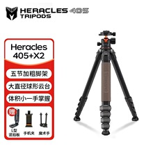 �݌� Heracles405+X2 ���͹ܠ����_���̨���b