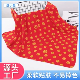 抱被抱毯;婴童抱被;夏凉被