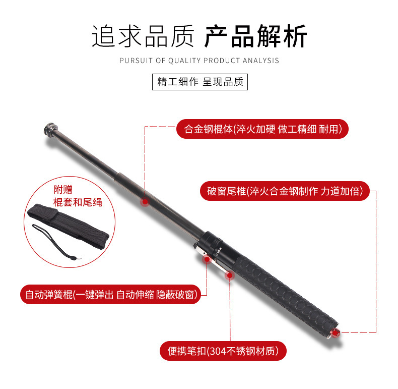 详情页_03.jpg