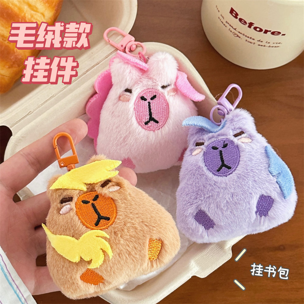 Nuevo creativo muñeca de peluche Dolphin Colgante lindo muñeca bolso colgante muñeca de dibujos animados broche para mujeres