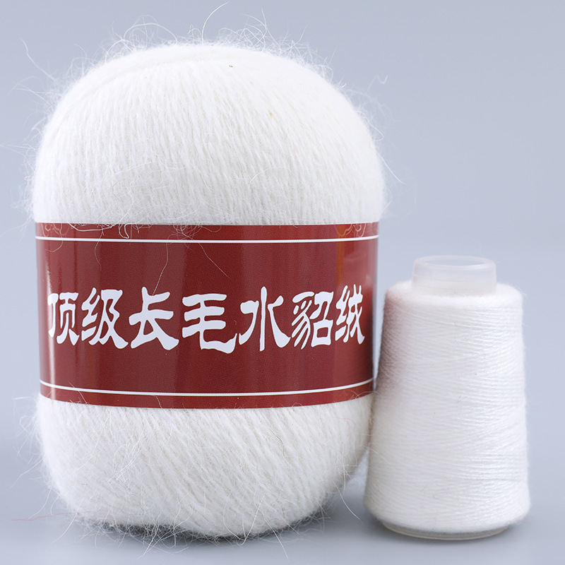 Angora Rabbit Hair Yarn, 2-Ply Medium-Thick Hand-Knitting Yarn, Coarse Knitting Yarn, Menca Cross-Border Exclusive Supply