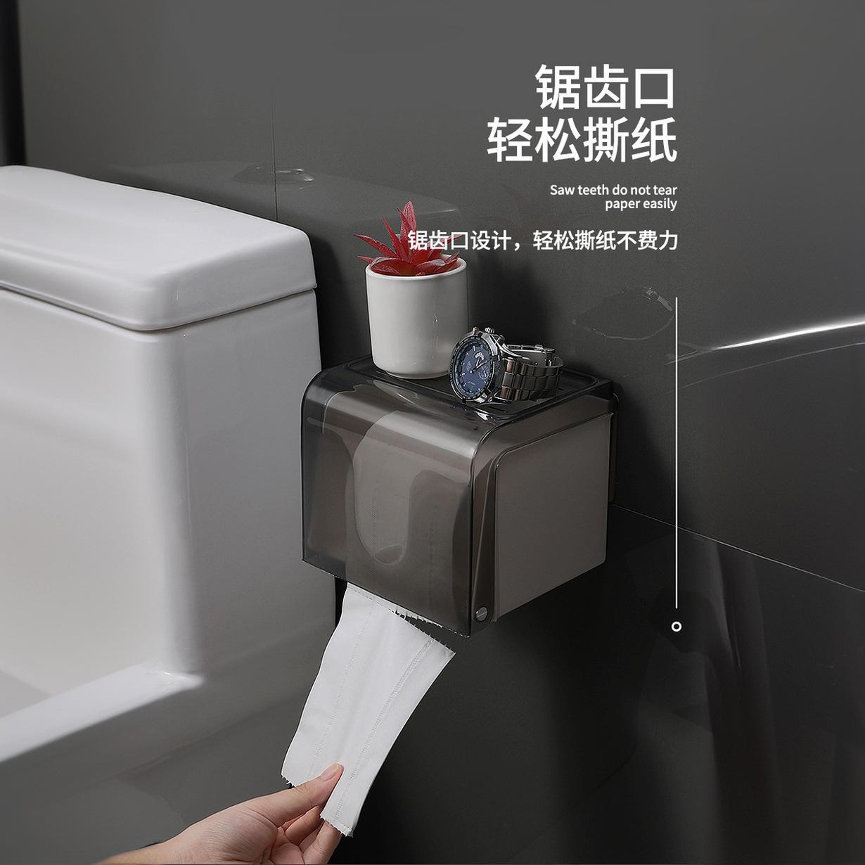 Soporte para toallas de baño, sin perforación, impermeable, soporte para rollo de papel para inodoro montado en la pared, soporte para papel higiénico