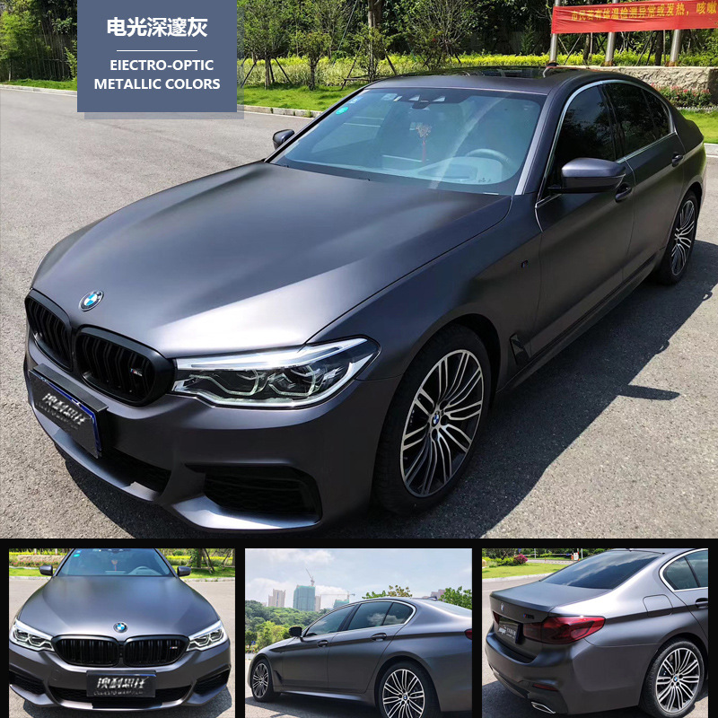 PET electric dark gray
