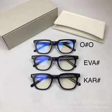 GM镜框2023新款板材眼镜素颜女男博主同款近视眼镜框架可配高度数