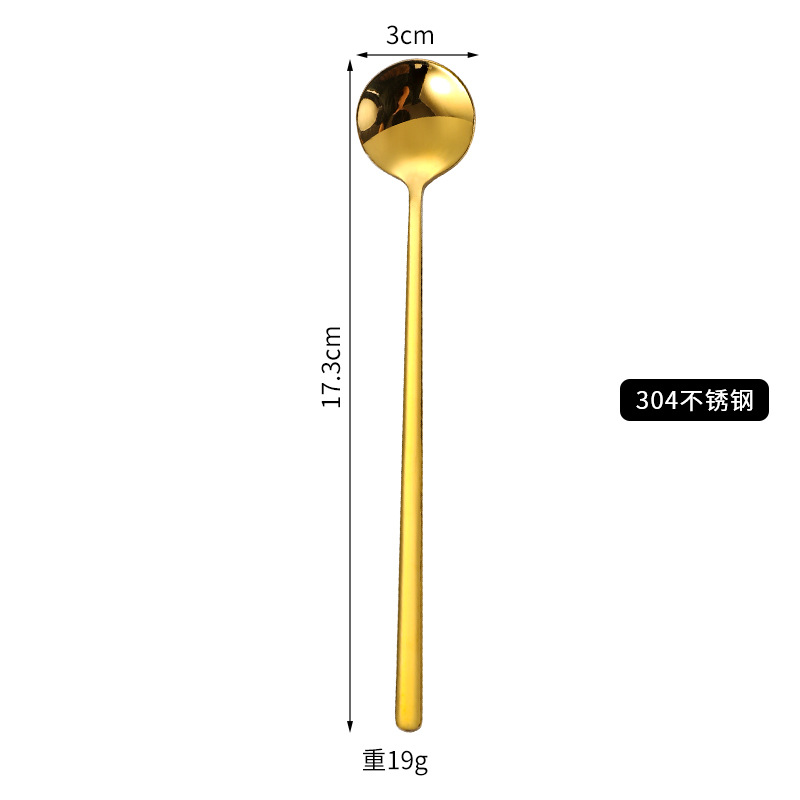 304 [17cm 금] 작은 둥근 숟가락