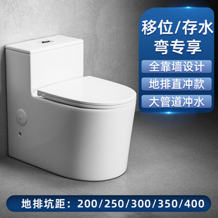 9C���ó�ˮ�RͰ�M�Š��ŵ���ֱ�_ʽ���ˮ���ŷ��R�ο�ȫ��������