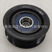 ԭ�S25286-3CKA1�m��춬F��������܇����l늙C��݆252863CKA1