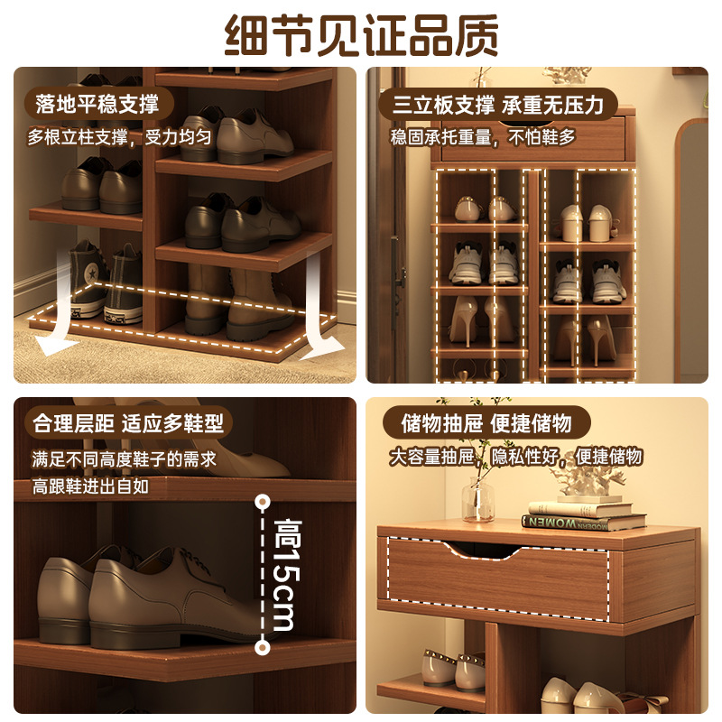 Porta de zapatos doméstica multicapa en la entrada de la casa hermosa estante de almacenamiento interior simple estante de almacenamiento de gran capacidad balcón gabinete de zapatos