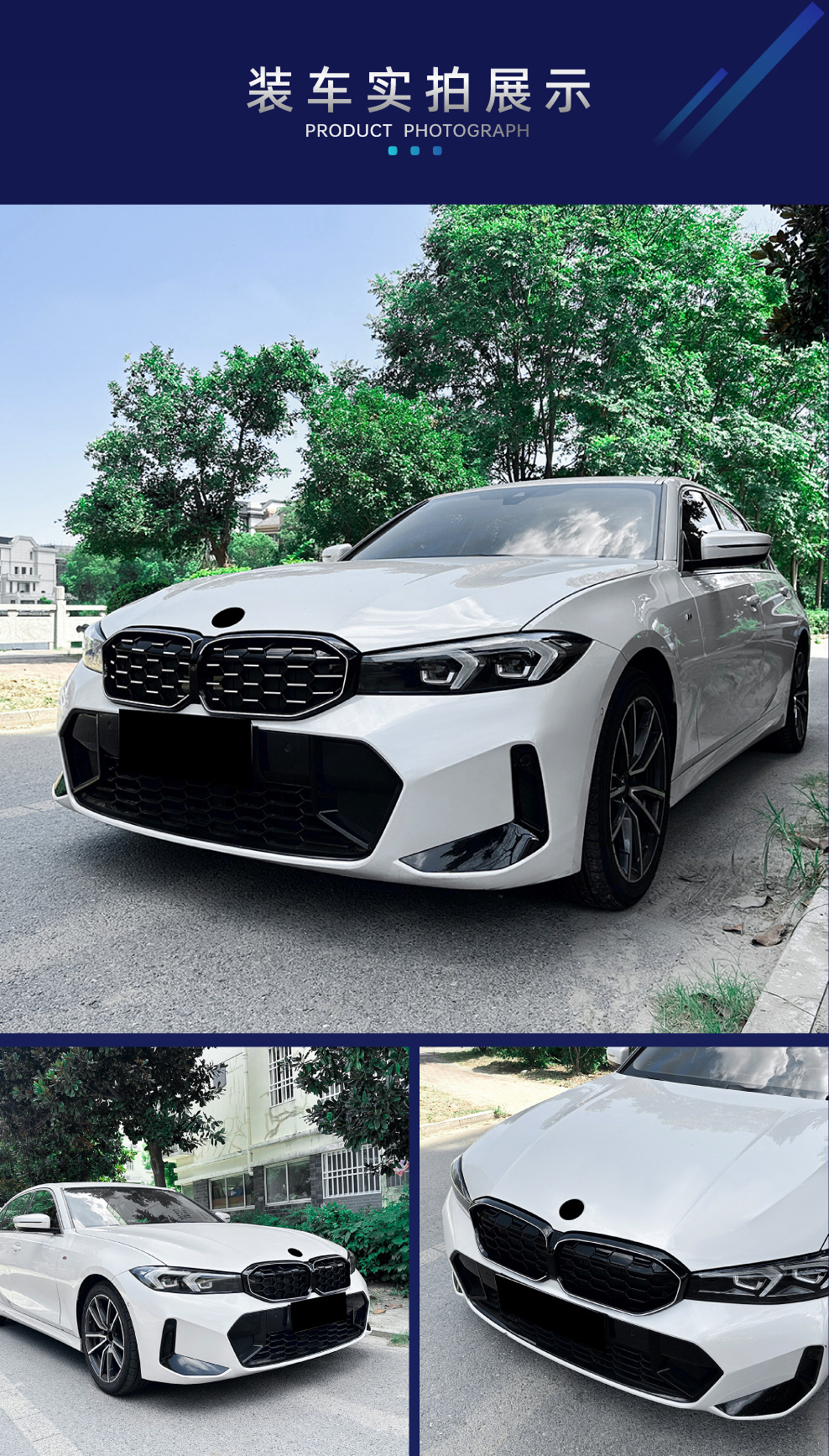 Suitable for BMW 3 Series G20 G21 2023+ with starry sky flowing LED light-up meteor grille modification