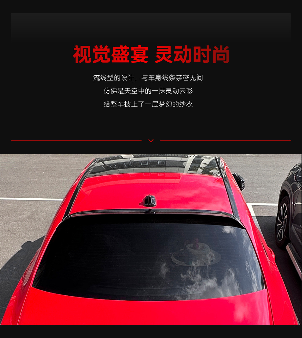 Suitable for 2013-2019 Mercedes-Benz Cla Class C117 Amg Top Wing, Rear Wing, Fixed Wing, Spoiler, Cross-Border Modification Parts