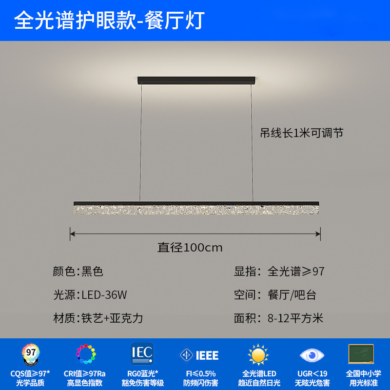 意式极简轻奢冰裂纹云雾高级感客厅吸顶灯卧室餐厅全屋家装灯饰|undefined