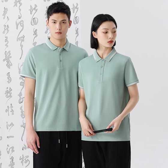 High-End Polo Shirts, Customized Work Clothes, Summer Short-Sleeved T-Shirts, Women's Corporate Work Clothes, Men's Printed Logos