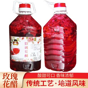 ���õ�廨���Ʒ�w���׿�ʳ�����rõ�廨������O���̴����Ͱ�b