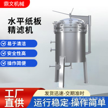 ˮƽ徫VCܳ^VO䲻ͬȵĞVõĞVҺ^V