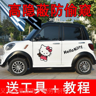 늄���݆܇��݆С��܇����߸��������ꖲ������NĤ���[˽̫�Ĥ