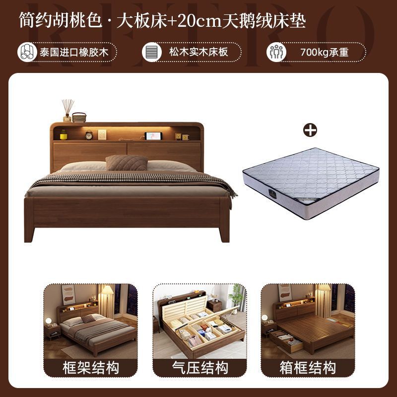 Cama de madera sólida nórdica de madera sólida pura moderna simple 1.2m 1.8m doble 1.5 dormitorio principal cama de matrimonio económica
