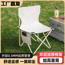 �����ۯB���ӱ�y�ۯB��С�R��¶�IҰ��������~����������