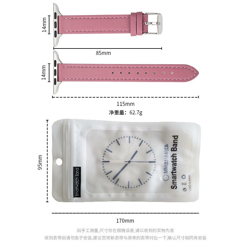 Adecuado para iwatch4/5/6/7/8/se Apple delgada capa superior de cuero hebilla Correa 14mm Apple correa de cuero