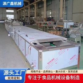 炊事设备;休闲食品加工;食品杀菌设备