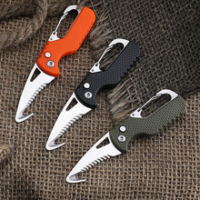 Portable Folding Knife Multifunction Express Package Knife跨