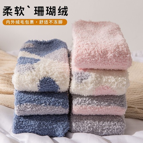 Coral velvet socks for women in autumn and winter, cute cartoon cat paws, thickened warm confinement socks, home floor sleeping plush socks