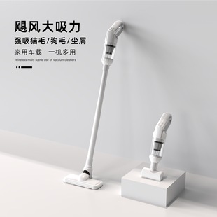 2025 Wireless Vacuum Cleaner Car Home Dual-use Handheld Car Large Suction Small Portable Strong Suction Household Cleaning