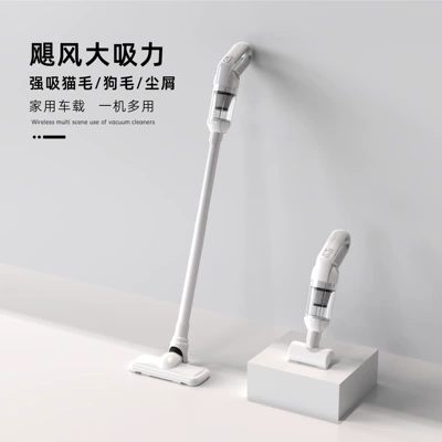 2025 Wireless Vacuum Cleaner Car Home Dual-use Handheld Car Large Suction Small Portable Strong Suction Household Cleaning
