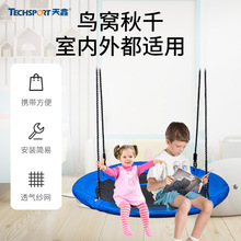 ���Α�����ǧ�B�C�A�΃�ͯ�w����ǧ¶�I���e�ʘ��҃�С�������F؛