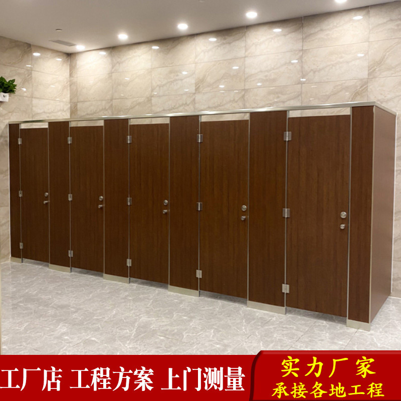 안티 더블 특수 플레이트 12mm 생성