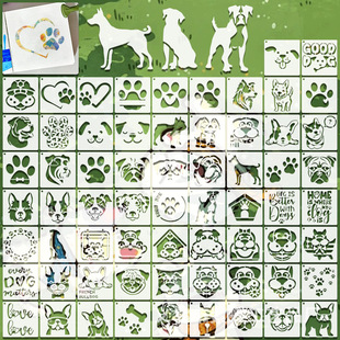 Cross-Border New Dog Cut Out Painting Template Computer Mouse Pad Kidsren's Graffiti Painting Animal Cut Out Painting Template