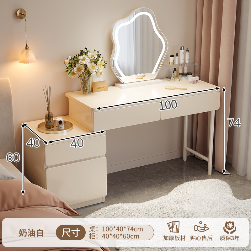 Tocador Dormitorio Simple y moderno 2024 Nueva mesa de maquillaje de lujo ligero, mesita de noche, tocador, gabinete de maquillaje integrado