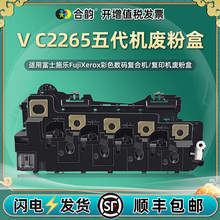 �m�ø�ʿʩ��C7000�ͺϙC�U�ۺ�C7020̼�ۻ��Ղ}C7025�ռ���C7030