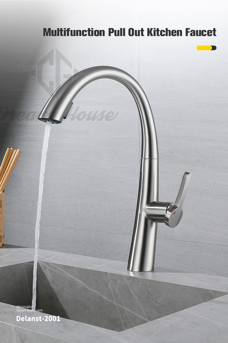 The designer's same style faucet kitchen pull-out faucet, all-copper dual-mode water outlet, 304 stainless steel cold and hot water Specification drawing
