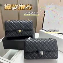 CF中号鱼子酱包真牛皮女包小香风方胖子单肩斜挎包菱格大链条包包