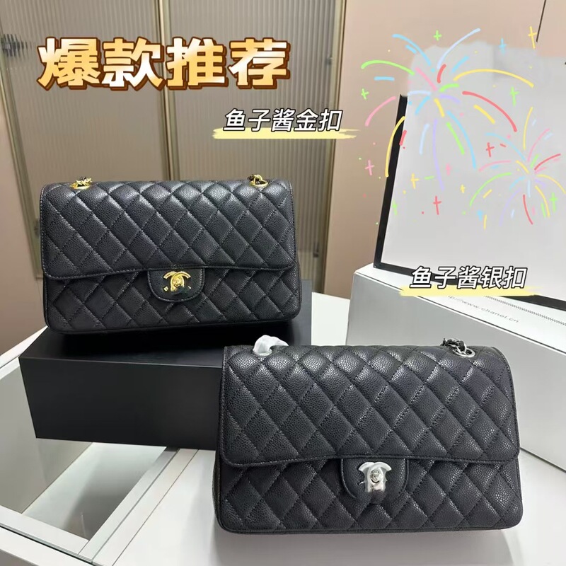 Cf Medium Caviar Bag Genuine Cowhide Women's Bag Small Fragrant Square Fat Single Shoulder Crossbody Bag Quilted Large Chain Bag