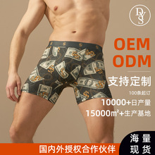 �羳������ʿӡ����ѝĪ�������d���Ῠͨ�ߏ�͸��ƽ��ѝ�F؛���l