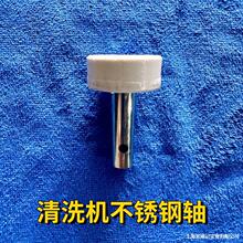 ȫ�Ԅ�ϴ�錢�C�������錢�^ϴ�錢�C���錢����ϴ�錢��ϴ�C