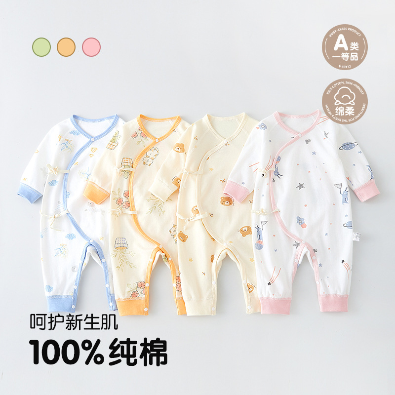Baby Spring and Autum Clothes, Pure Cotton Pajamas, Baby Butterfly Clothes, Monk Clothes, Newborn Onesies, All Year Round Styles