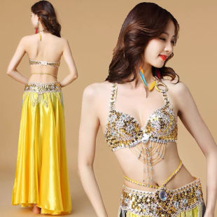 Belly Dance Clothing 2025 New Suit Women's High-End Performance Clothing Skirt Indian Dance Clothing Sexy Performance Clothing Bra