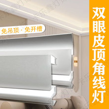 LED���b���l���p��Ƥһ�w���ԟ��X�ͲۿͲ͏d�컨�X�Ͻ�픽Ǿ���