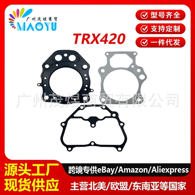Trx420 Trx 420 üçün Qatqı Dəsti 12251-Hp7-A01 Yuxarı, Aşağı, Orta Silindr