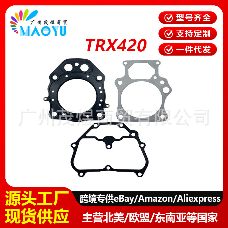 Suitable for Trx420 Trx 420 Gasket Kit 12251-Hp7-A01 Upper and Lower Gasket Middle Cylinder Gasket