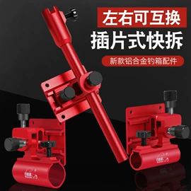 其他垂钓用品;垂钓椅;鱼钩