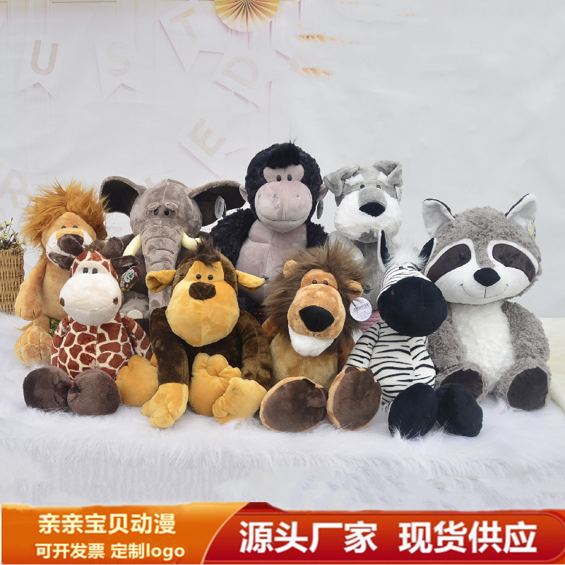 Large Forest Animal Plush Toys Lion Elephant Monkey Tiger Doll Park Toy Gift Cross-Border Wholesale