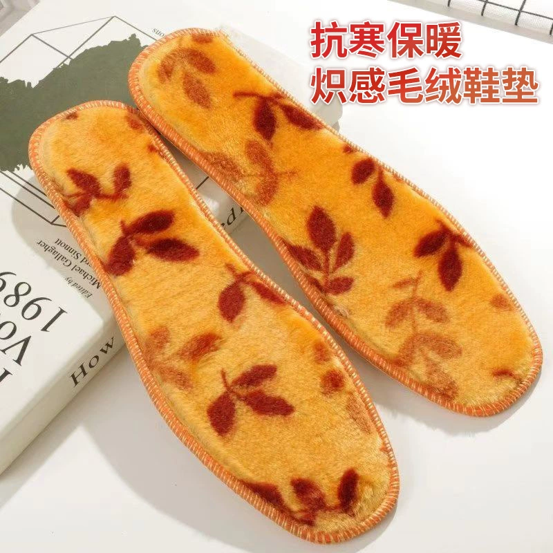 Оптовая продажа зимние хлопчатобумажные стельки для мужчин и женщин