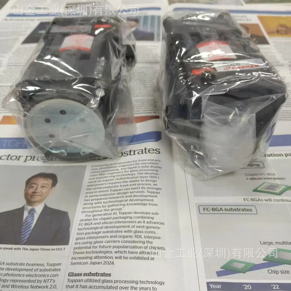 精密仪器 日本考世美KOSMEK 快速换模气动泵 AB7000-0