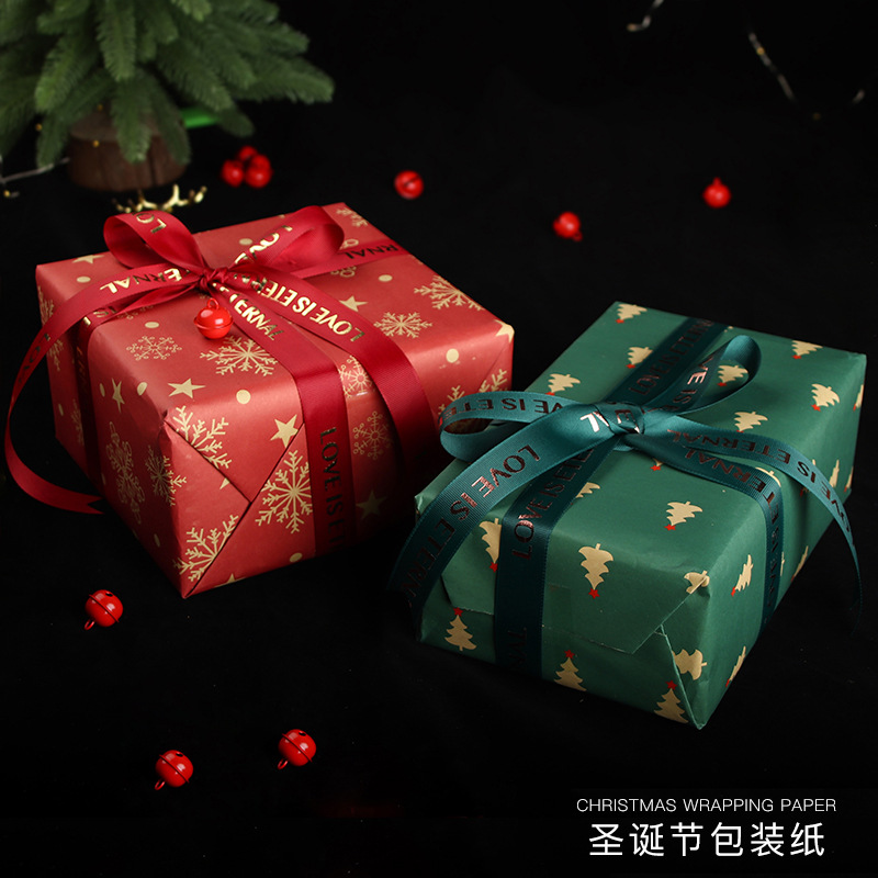 圣诞节花束材料 双面彩印牛皮包花纸礼品礼物盒包装纸 圣诞包装纸