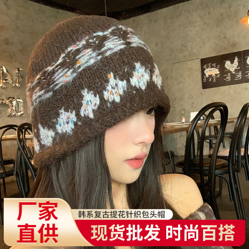 韩系复古提花针织包头帽女秋冬2025新款保暖时尚冷帽显脸小毛线帽|undefined