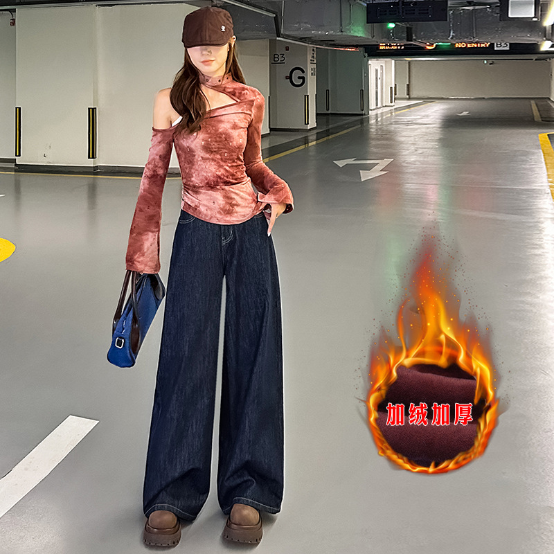 다크 블루 빈티지 기모 청바지 여성의 가을과 겨울 새로운 높은 허리 슬리밍 넓은 다리 바지 살포 덮음 벨리 올 매치 걸레 바지