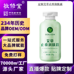 ���ư���ֹ�W���w¶�����ÏS���N��ˮ������ճā���w����ӹ�